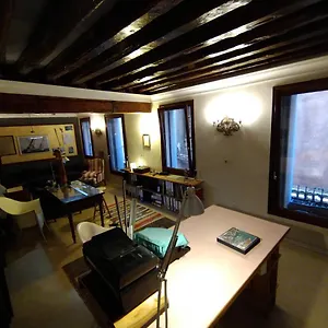 San Marco 1825 - Independent Apartamento