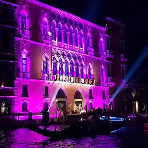 Palazzo Morosini Brandolin Dimora Romantica Apartment