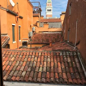 Corte Contarina Apartamento