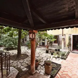 San Marco Garden House Venezia